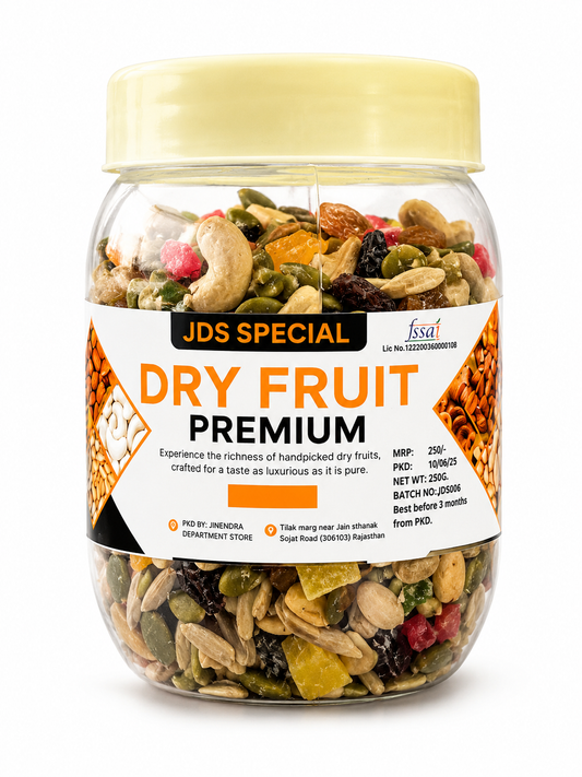 Param Swad Trail Mix 250g.