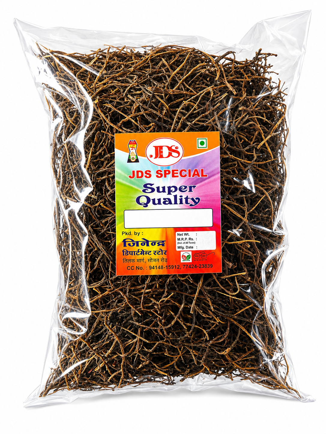 Param Swad Dry Sangri