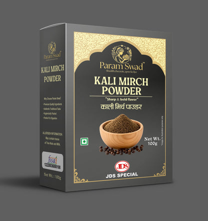 Param Swad Kali Mirch Powder (Black Pepper Powder)
