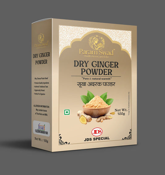 PARAM SWAD DRY GINGER POWDER ( सौंठ )