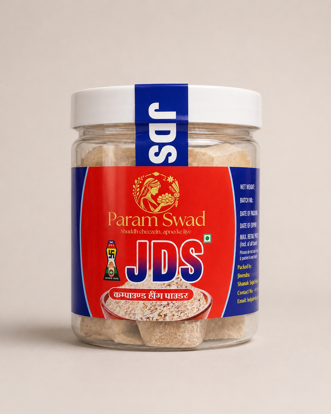 Param Swad Strong Compound Hing
