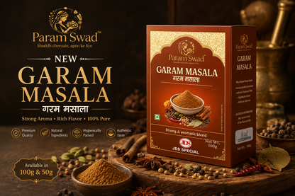 Param Swad Garam Masala