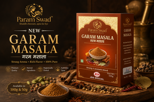 Param Swad Garam Masala